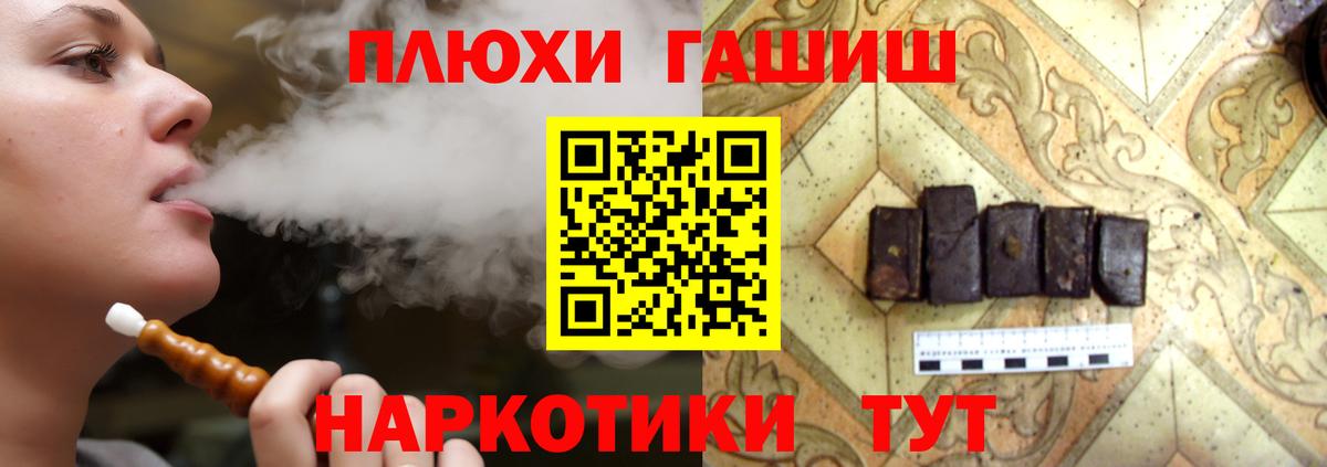 APVP Вышний Волочёк
