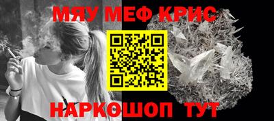 сатива Малоярославец