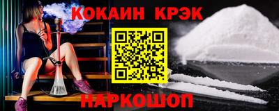сатива Малоярославец