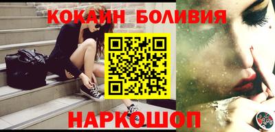 тгк Малгобек