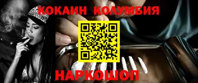 сатива Малоярославец
