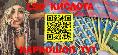 тгк Малгобек