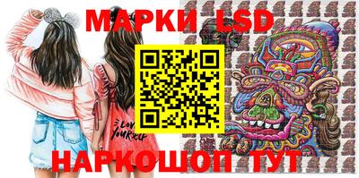 тгк Малгобек