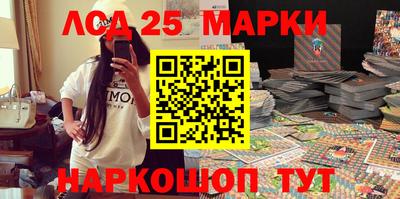 сатива Малоярославец