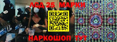 сатива Малоярославец