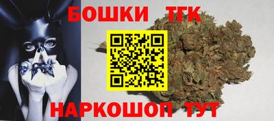 сатива Малоярославец