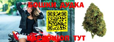 тгк Малгобек