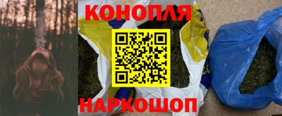 первитин Мариинск