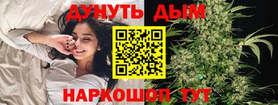 первитин Мариинск