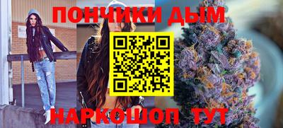 сатива Малоярославец