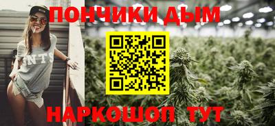 первитин Мариинск