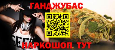 сатива Малоярославец