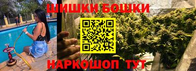 первитин Мариинск