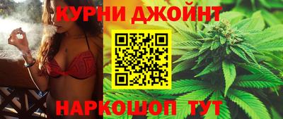 тгк Малгобек