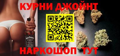 тгк Малгобек