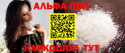 тгк Малгобек