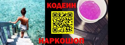 сатива Малоярославец