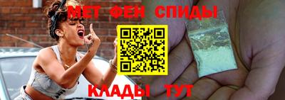 тгк Малгобек