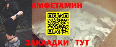 сатива Малоярославец
