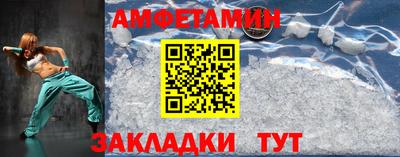 тгк Малгобек