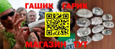 сатива Малоярославец