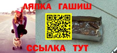 первитин Мариинск