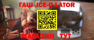 кокаин колумбия Лесосибирск