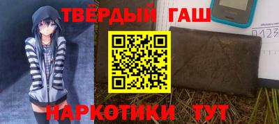 сатива Малоярославец